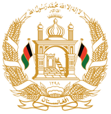 Embassy and Mission of the Islamic Republic of Afghanistanto the Kingdom of Belgium, the&nbsp;Grand Duchy of Luxembourg,the EU and the NATO